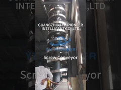 空間効率の良い隔離のない材料処理のためのコンパクトスクリューコンベヤー