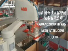 コンパクト スカーラ ロボットケースパッカー 精密な箱配置のための高度なセンサーシステム