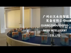 ボトルケースの梱包機